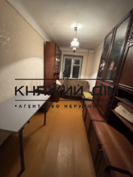 ���� ������� ���� �5