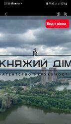 ���� ������� ���� �6