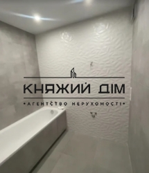 ���� ������� ���� �4