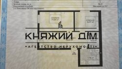 ���� ������� ���� �19