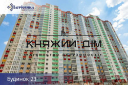 ���� ������� ���� �2