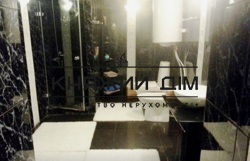 ���� ������� ���� �1