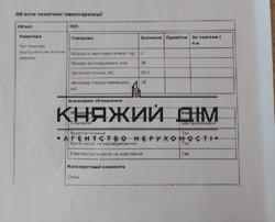 ���� ������� ���� �9