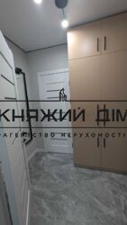 ���� ������� ���� �9