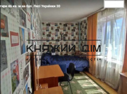 ���� ������� ���� �2