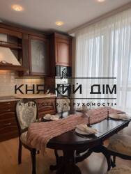 ���� ������� ���� �56