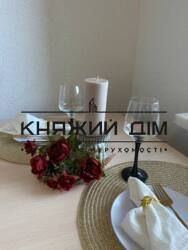 ���� ������� ���� �18