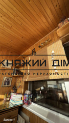 ���� ������� ���� �7