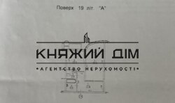 ���� ������� ���� �20