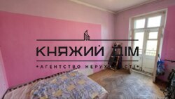 ���� ������� ���� �16