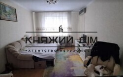 ���� ������� ���� �8