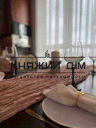 ���� ������� ���� �57