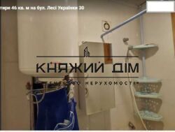 ���� ������� ���� �7