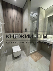 ���� ������� ���� �6