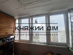 ���� ������� ���� �17