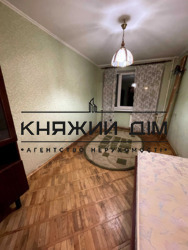 ���� ������� ���� �5