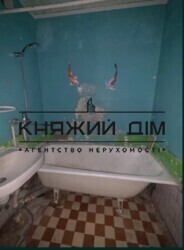 ���� ������� ���� �8