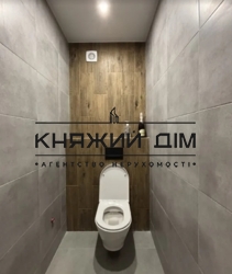 ���� ������� ���� �5