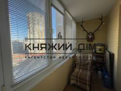 ���� ������� ���� �14