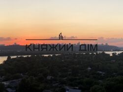 ���� ������� ���� �2