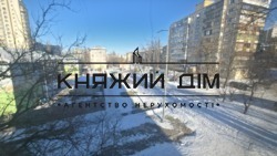 ���� ������� ���� �5