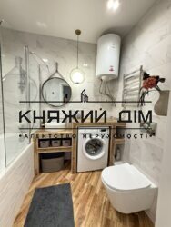 ���� ������� ���� �5