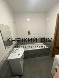 ���� ������� ���� �5