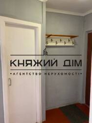 ���� ������� ���� �41