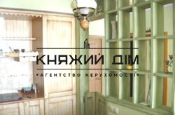 ���� ������� ���� �5