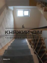 ���� ������� ���� �14