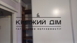 ���� ������� ���� �5