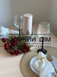 ���� ������� ���� �17