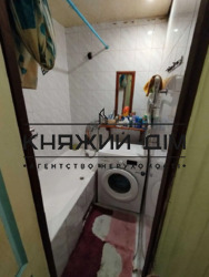 ���� ������� ���� �5