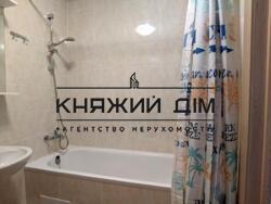 ���� ������� ���� �7