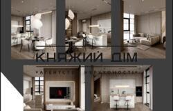 ���� ������� ���� �4