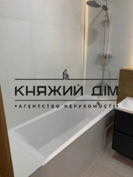 ���� ������� ���� �7