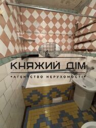 ���� ������� ���� �8