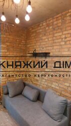 ���� ������� ���� �4