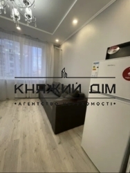 ���� ������� ���� �2