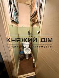 ���� ������� ���� �5