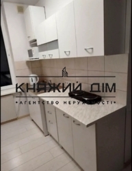 ���� ������� ���� �7