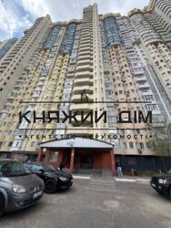 ���� ������� ���� �29