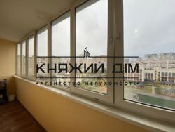 ���� ������� ���� �5