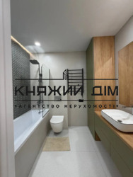 ���� ������� ���� �4