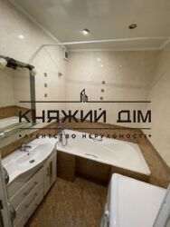 ���� ������� ���� �4