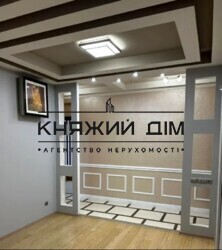 ���� ������� ���� �5