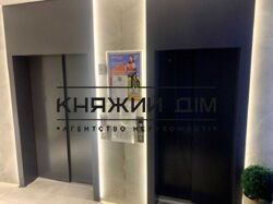 ���� ������� ���� �5