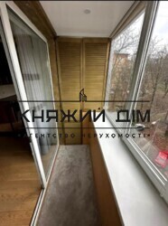 ���� ������� ���� �8