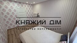 ���� ������� ���� �12