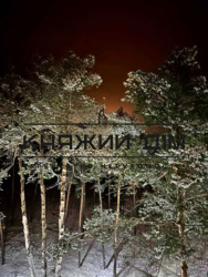 ���� ������� ���� �9